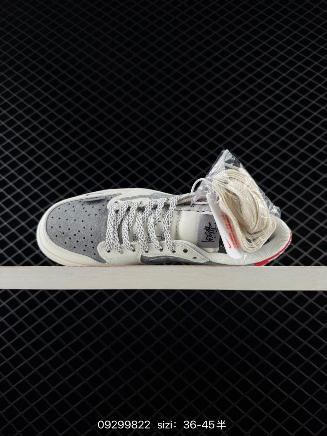 Air Jordan 1 Low AJ1-SJ2068